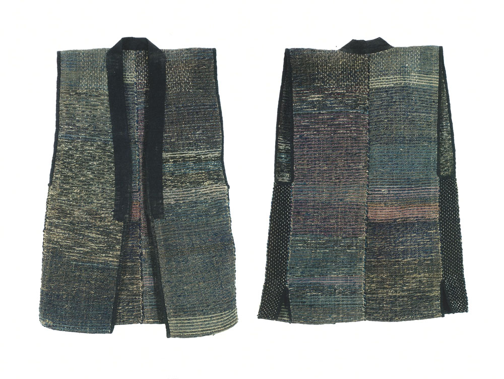 Vest (sodenashi)